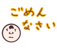 518119432