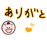 518119433