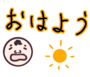518119434