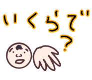 518119439