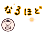518119448