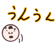 518119454