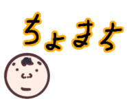 518119456