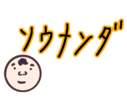 518119464