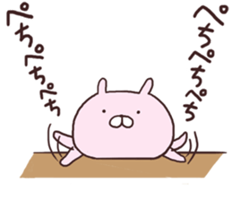 5181199
