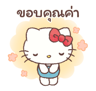 เฮลโลคิตตี ใส่ใจดูแลทุกคนมากขึ้นอีก รูปที่ 5