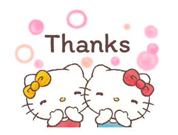 ลายที่ 11