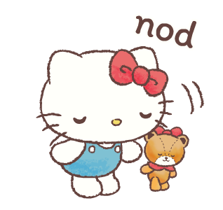 ลายที่ 17