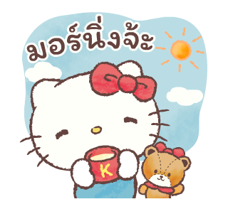 เฮลโลคิตตี ใส่ใจดูแลทุกคนมากขึ้นอีก รูปที่ 13