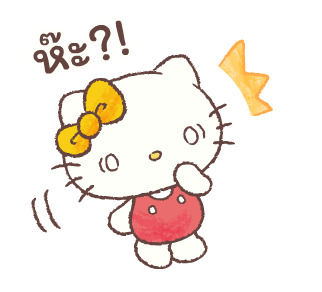 ลายที่ 41