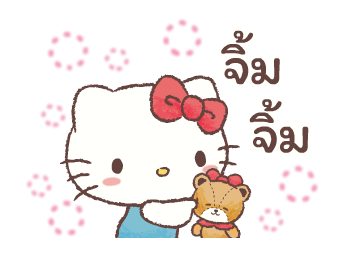 เฮลโลคิตตี ใส่ใจดูแลทุกคนมากขึ้นอีก รูปที่ 22