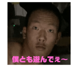 518120495