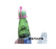 518123621