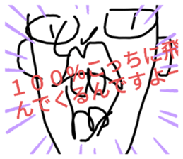518125974