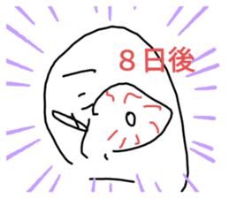 518125979