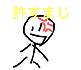 518131333