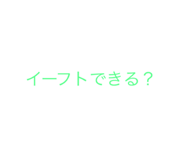 518147443