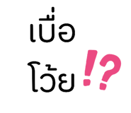 518151684