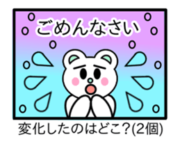 518185580