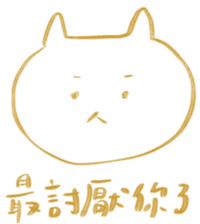518189662