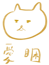 518189666