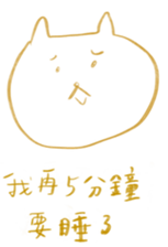518189667