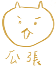 518189673