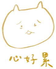 518189675