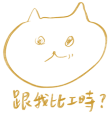 518189676