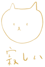 518189687