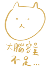 518189690