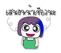 518190099