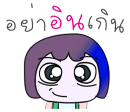 518190165