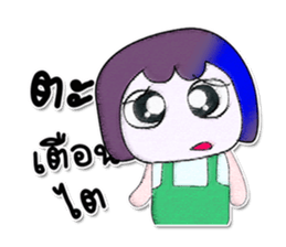 518190366