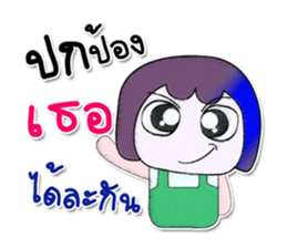 518190380