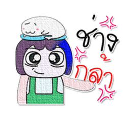 518190694