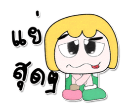 518190934