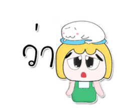 518191173