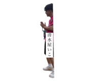 518203932