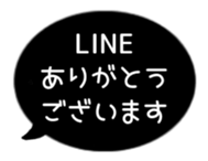 518206076