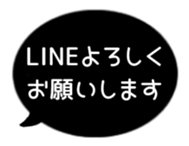 518206081