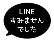 518206088