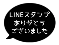 518206092
