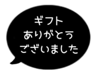 518206093