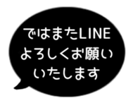 518206096