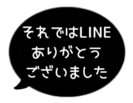 518206097