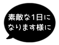 518206101