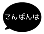 518206108