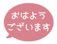 518206111