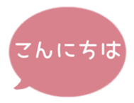 518206112